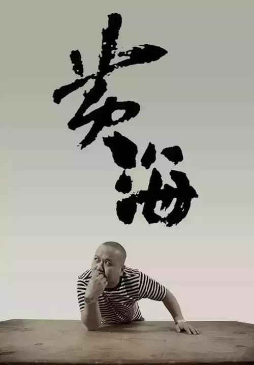二级日语证样本资料